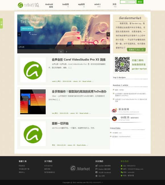 今晚香港一肖买什么 不拔高、不虚浮才是现实主义的真正内核